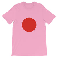 Japan Unisex Short Sleeve T-Shirt - Robert Bowen Tees